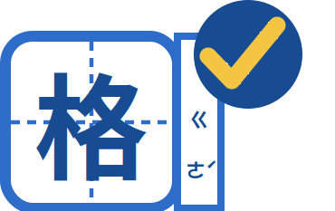 萬格logo